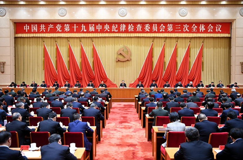微信圖片_20190114124446.png