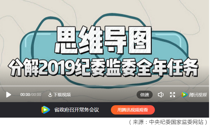 微信圖片_20190306095821.png