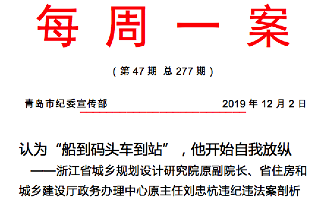 企業(yè)微信截圖_d623e181-8e6f-4bfb-8049-094cfb729c11.png