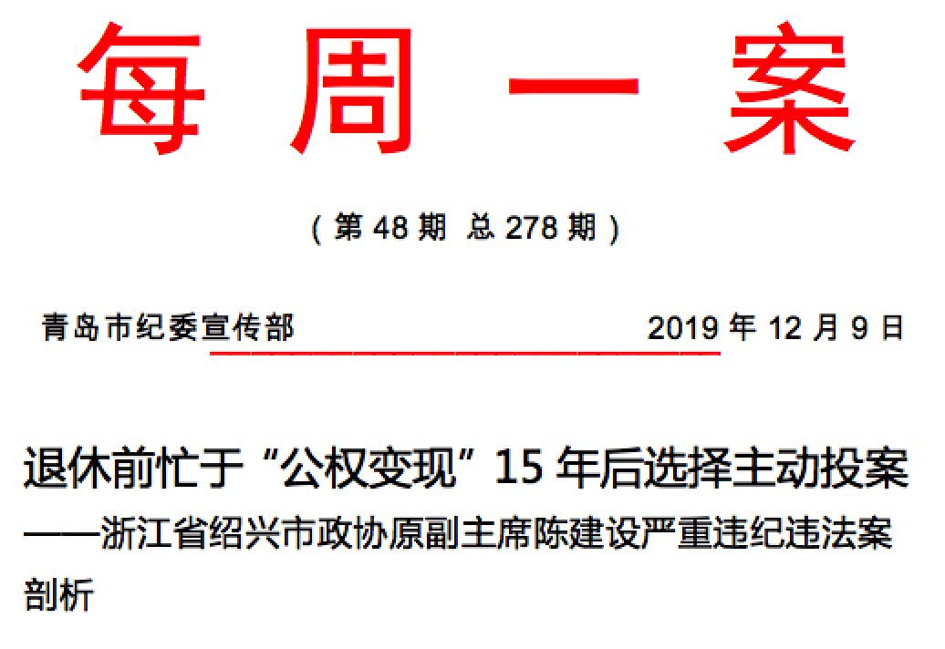 企業(yè)微信截圖_12d1d872-8421-4eff-9b80-c6b2a6de3a18.png