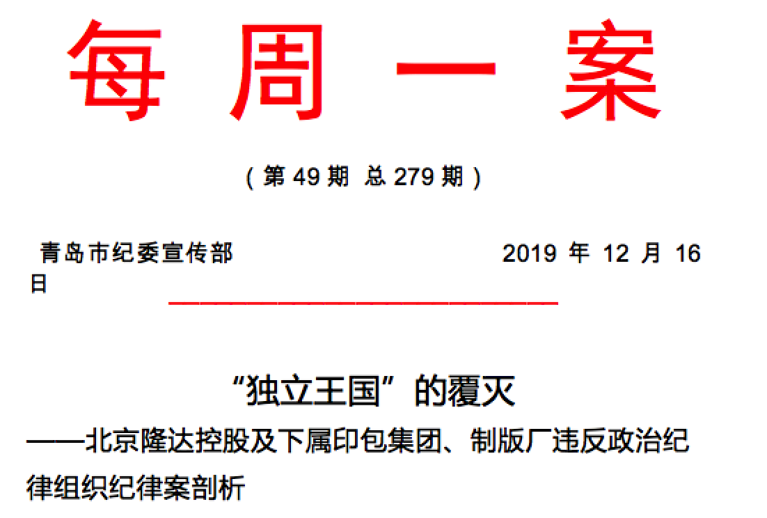 企業(yè)微信截圖_ab3b243b-fd57-40fa-9e0b-ed22e20b007f.png