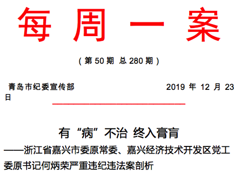 企業(yè)微信截圖_95863b4e-0283-4872-9628-9a022722c30b.png