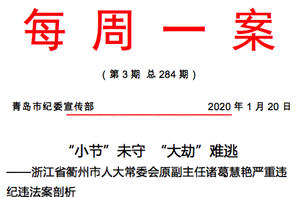企業(yè)微信截圖_d4444f04-316b-44b3-8219-9b361827d4e9.png
