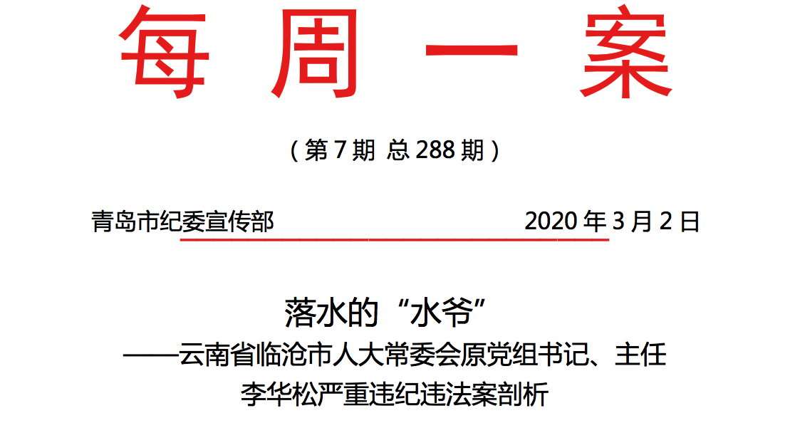 企業(yè)微信截圖_4a8fee56-7077-4240-8dae-adc01addb641.png