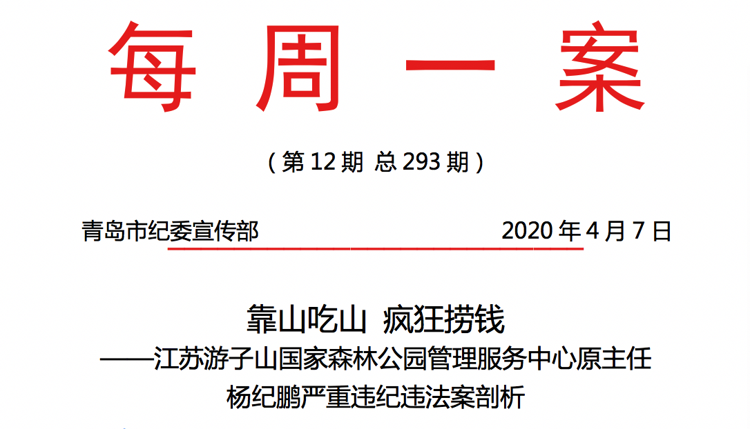 企業(yè)微信截圖_912405a7-1313-4e1b-b728-04d79769859c.png