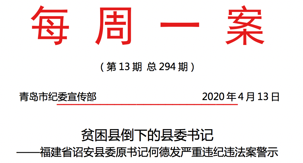企業(yè)微信截圖_0fdb3d53-c1f5-4788-96da-b816757338ca.png