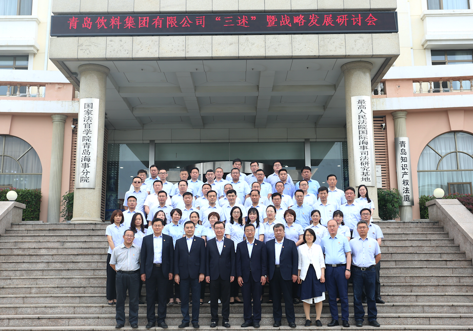 企業(yè)微信截圖_48bf57c4-1ea7-4944-b162-90a99d9b737f.png