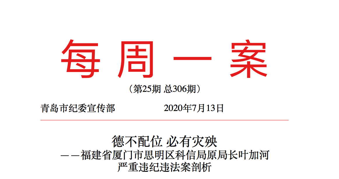 企業(yè)微信截圖_7b9288a7-75d7-4498-97b4-cf31cfdcb8e1.png