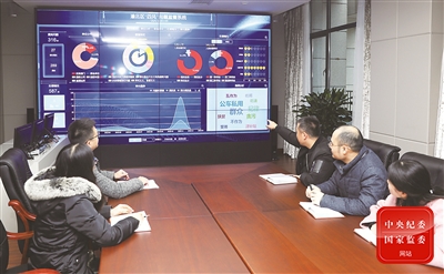 [紀檢動態(tài)]十三五紀事 歷史性發(fā)展丨正風肅紀反腐向縱深推進.jpg