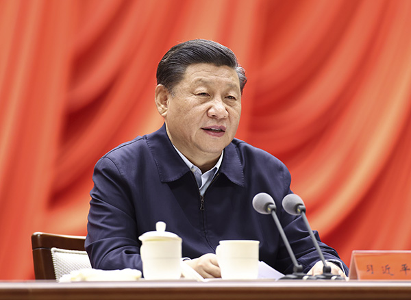 [封面圖片]習(xí)近平在省部級(jí)主要領(lǐng)導(dǎo)干部學(xué)習(xí)貫徹黨的十九屆五中全會(huì)精神專(zhuān)題研討班開(kāi)班式上發(fā)表重要講話(huà).jpg