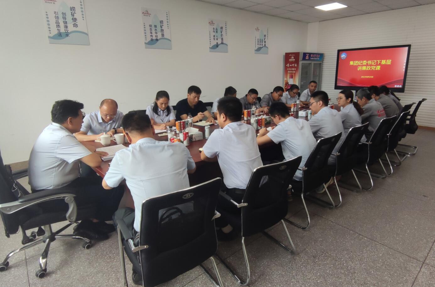 QQ截圖20210909171451.jpg