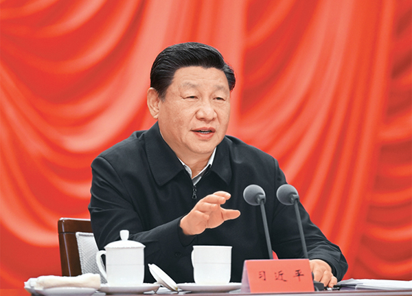 [封面圖片][高層聲音]《求是》雜志發(fā)表習近平總書記重要講話《更好把握和運用黨的百年奮斗歷史經(jīng)驗》.jpeg