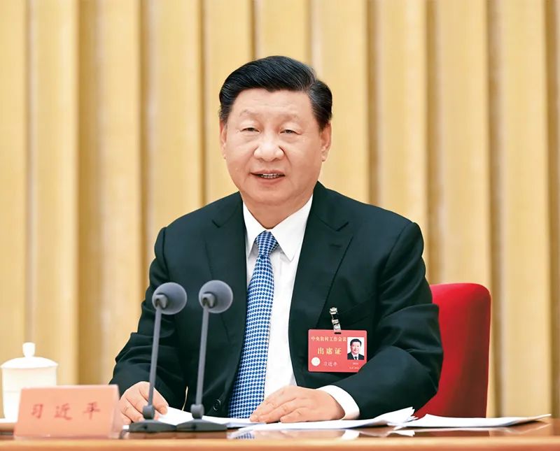 [封面圖片][高層聲音]《求是》雜志發(fā)表習近平總書記重要文章《加快建設(shè)農(nóng)業(yè)強國 推進農(nóng)業(yè)農(nóng)村現(xiàn)代化》.jpg