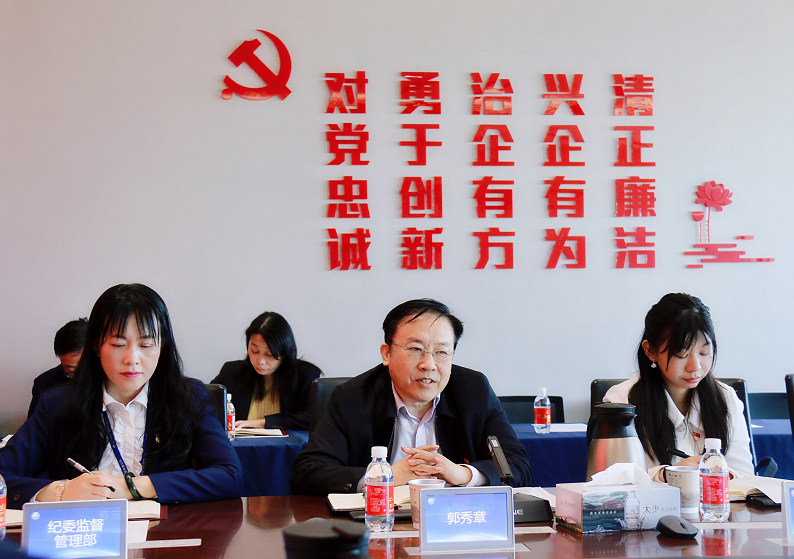 微信截圖_20230426173511.png