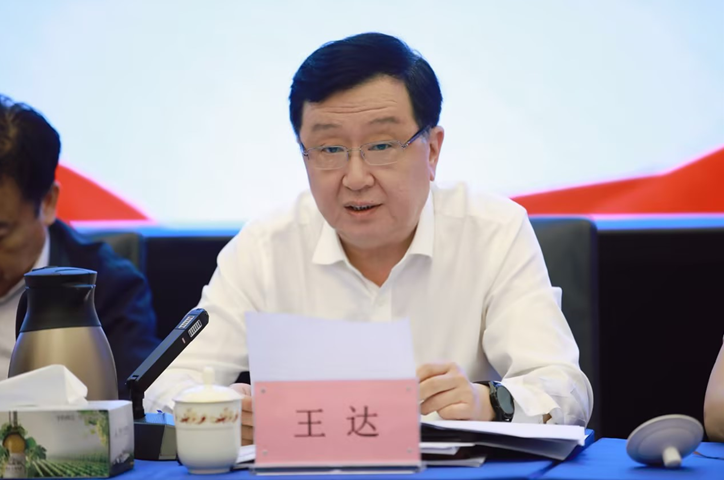 微信截圖_20230602173321.png