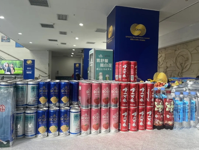 微信截圖_20240904100952.jpg