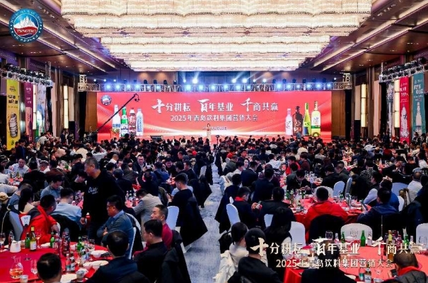 微信截圖_20250120152422.jpg